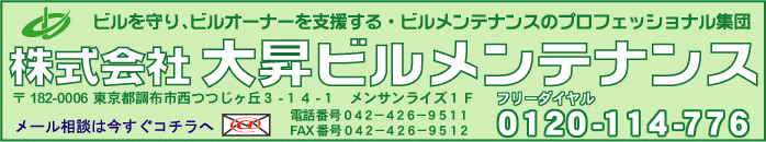 �司�r�������e�i���X�^�C�g���摜